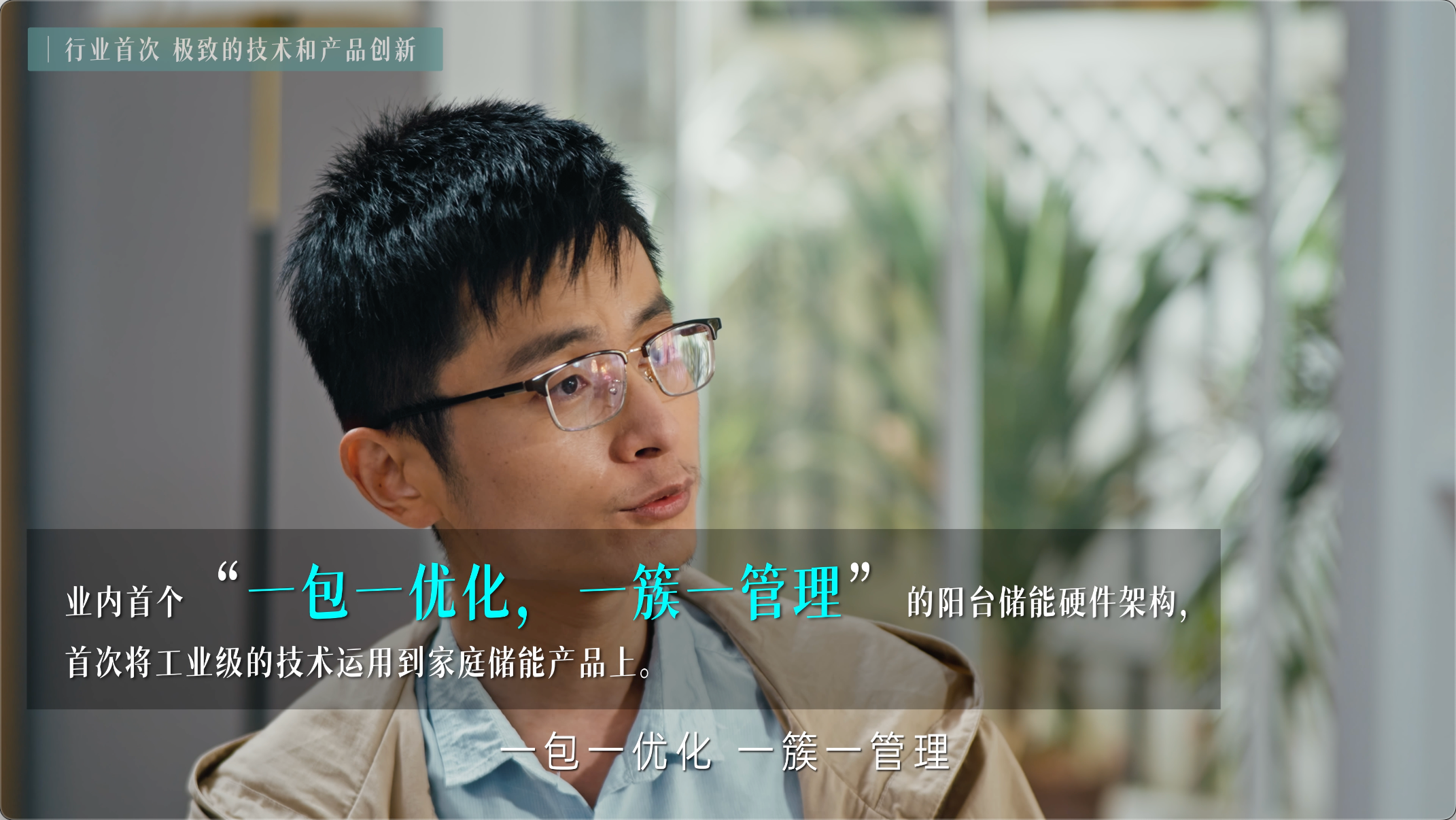 image (6).png